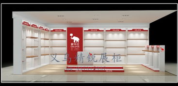 爱华仕包展柜 产品详情 企业免费建站平台 中国企业第一网